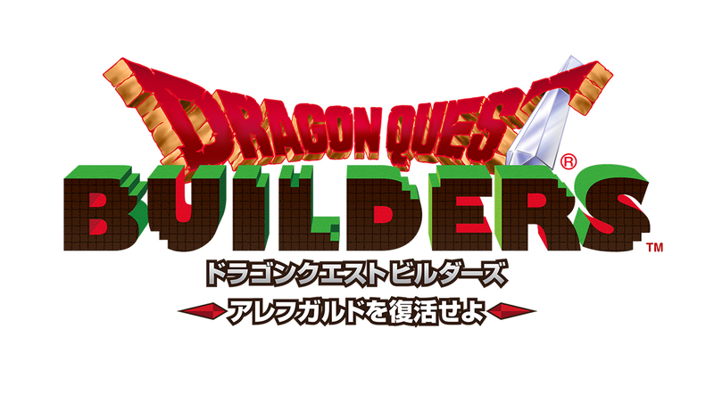 Illustration for article titled New Dragon Quest Looks Like Minecraft